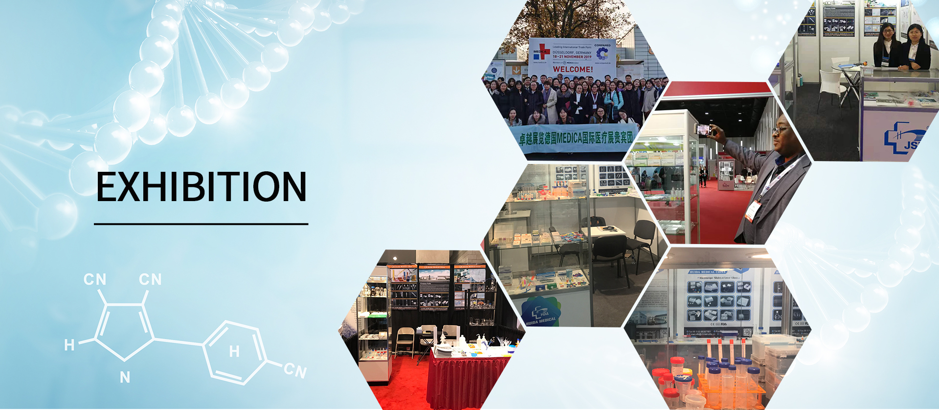 JiangSu Huida Medical Instruments Co.,Ltd.